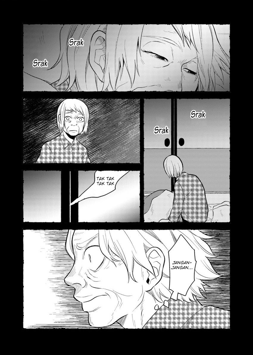 Hahasama no Ie – Ogamiya Gounai Kokoro Hitomi no Kaiitan Chapter 5.2 - halaman 2
