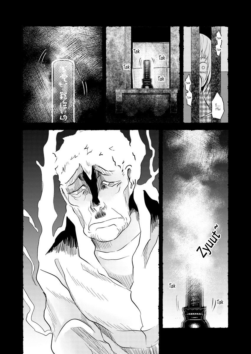 Hahasama no Ie – Ogamiya Gounai Kokoro Hitomi no Kaiitan Chapter 5.2 - halaman 3