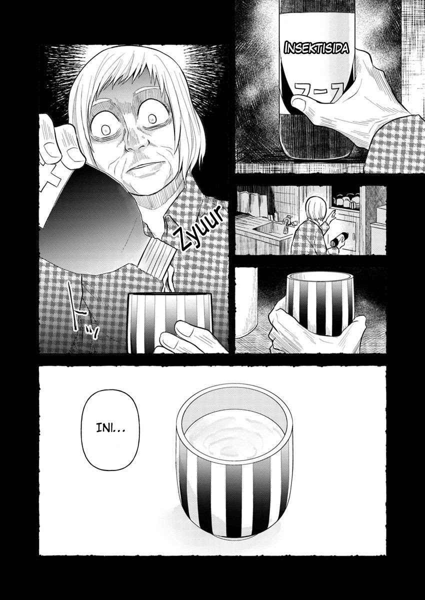 Hahasama no Ie – Ogamiya Gounai Kokoro Hitomi no Kaiitan Chapter 5.2 - halaman 5