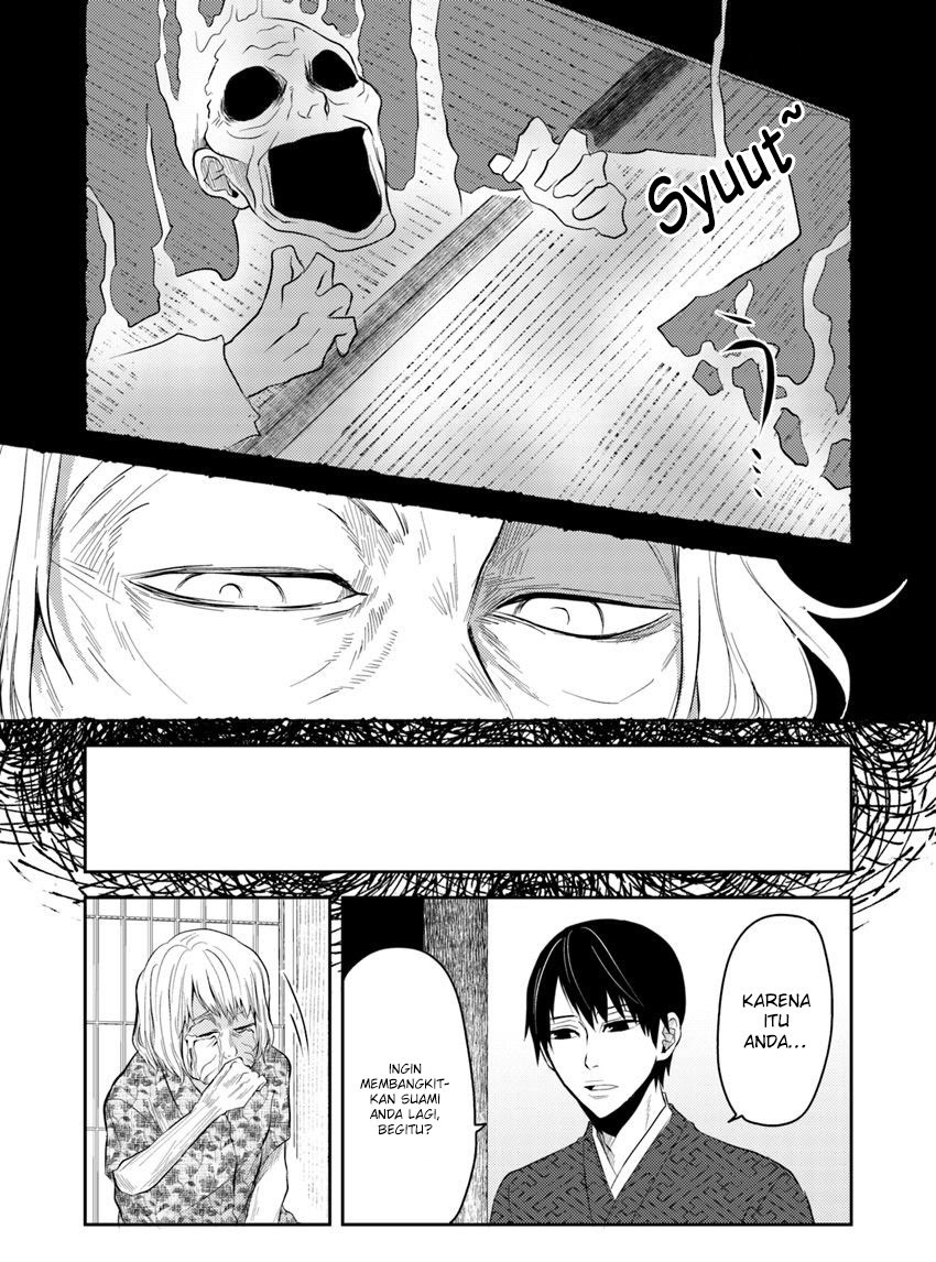 Hahasama no Ie – Ogamiya Gounai Kokoro Hitomi no Kaiitan Chapter 5.2 - halaman 8