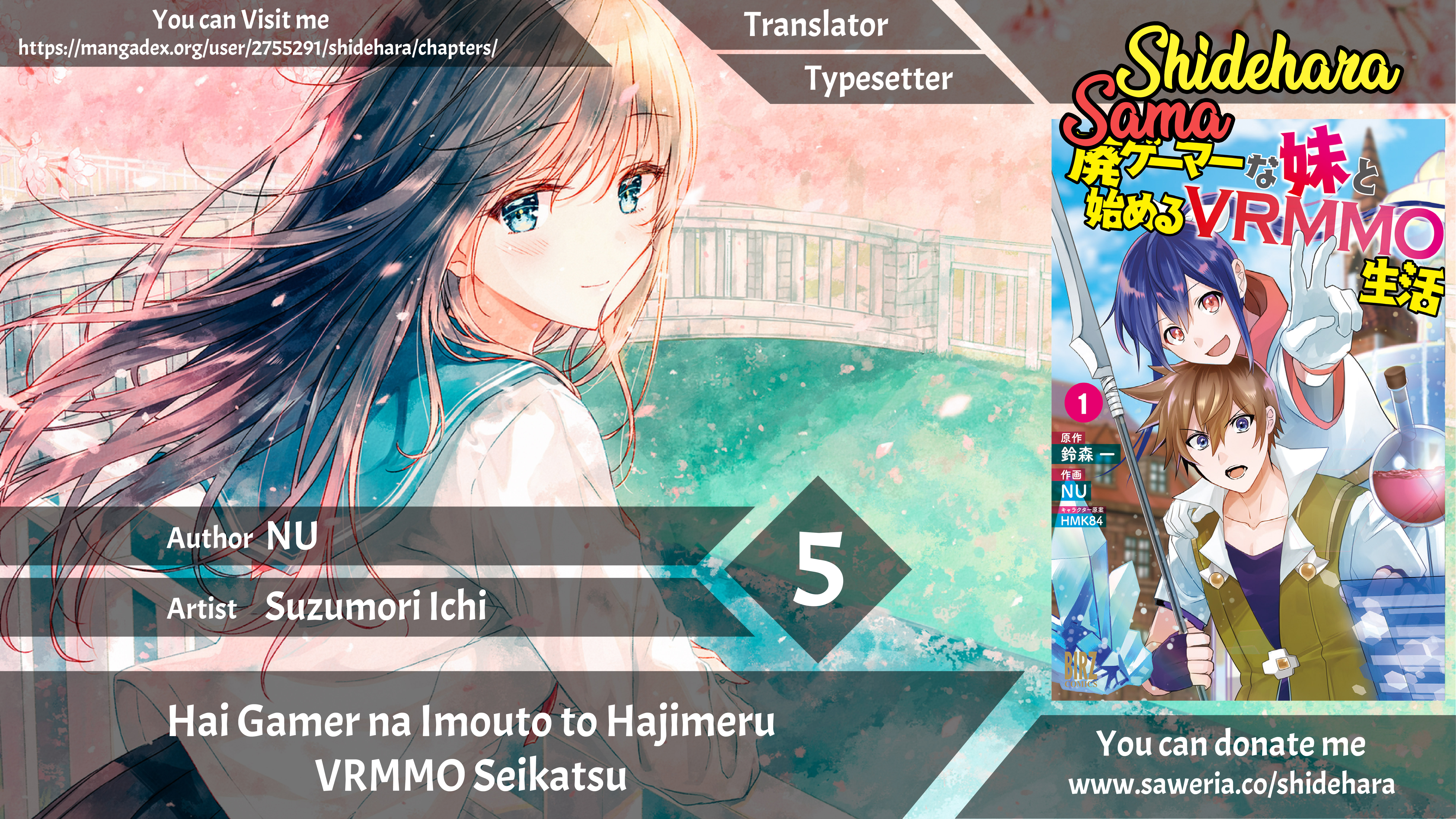 Hai Gamer na Imouto to Hajimeru VRMMO Seikatsu Chapter 5 - halaman 1