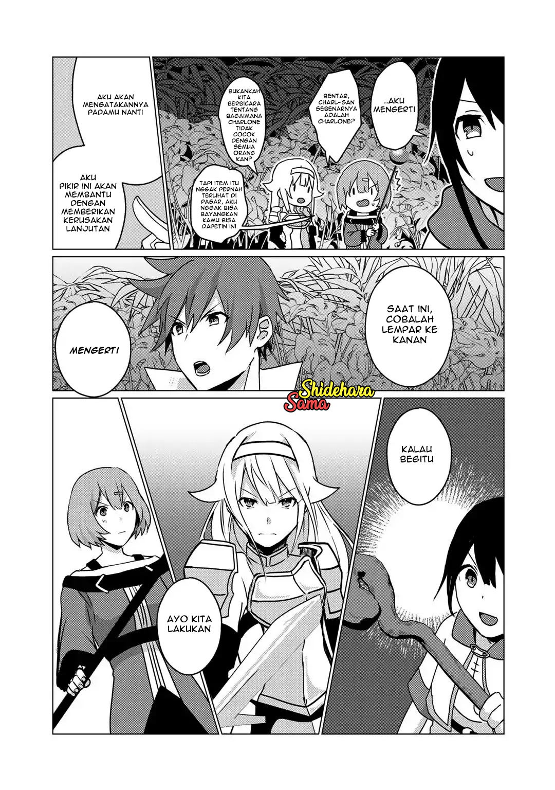 Hai Gamer na Imouto to Hajimeru VRMMO Seikatsu Chapter 5 - halaman 13