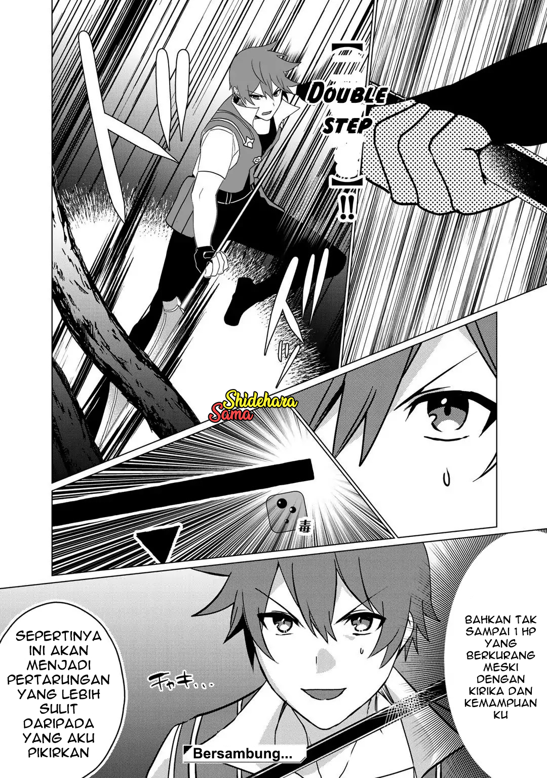 Hai Gamer na Imouto to Hajimeru VRMMO Seikatsu Chapter 5 - halaman 15