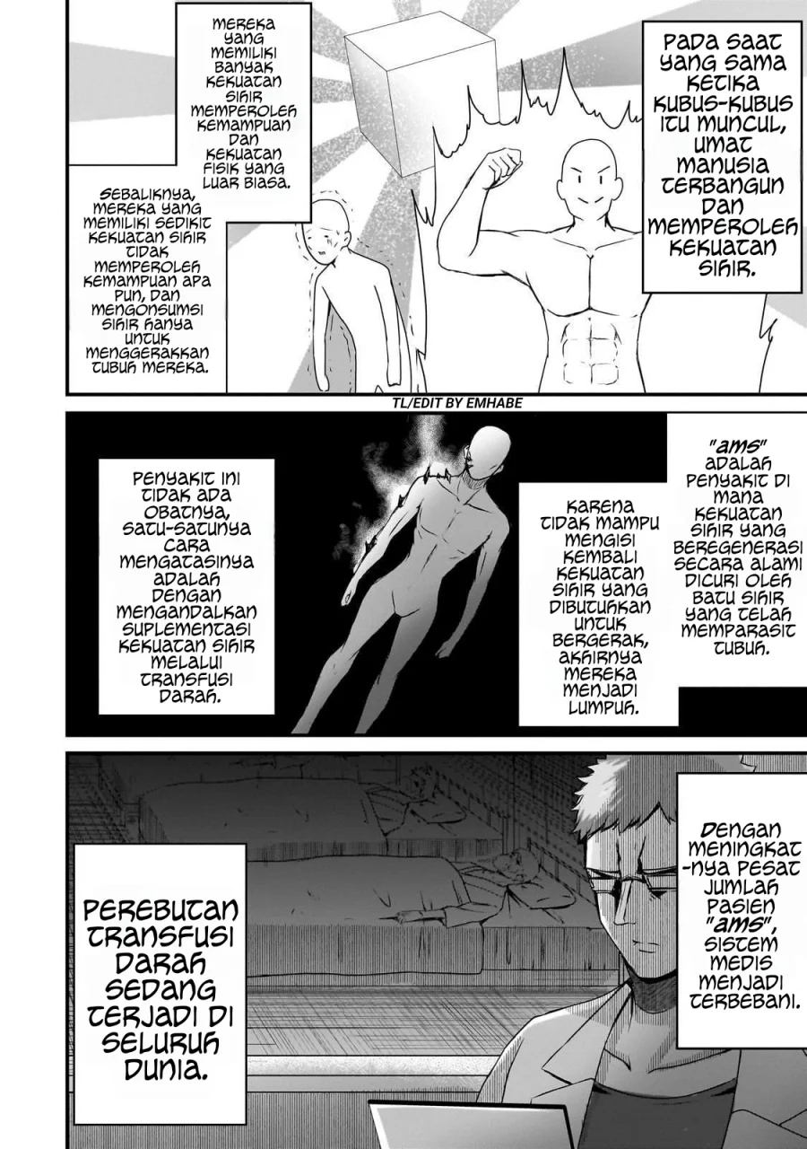 Hai no Sekai wa Kami-no-me de Irodoku: Ore dake Mieru Status de, Saijaku kara Saikyou e Kageagaru Chapter 1 - halaman 18