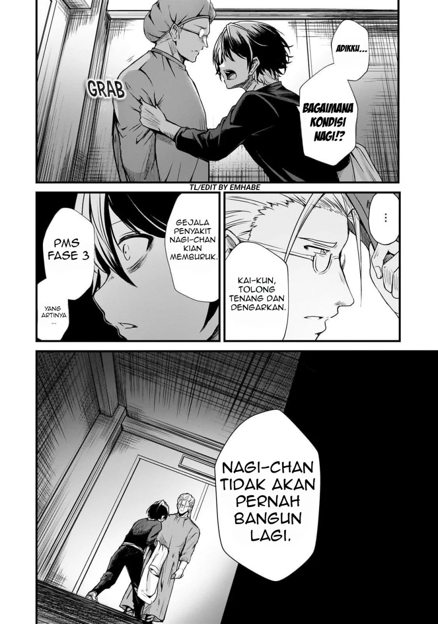 Hai no Sekai wa Kami-no-me de Irodoku: Ore dake Mieru Status de, Saijaku kara Saikyou e Kageagaru Chapter 1 - halaman 38