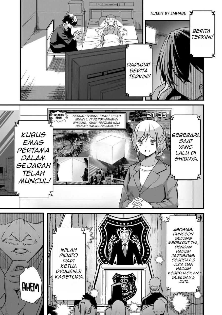 Hai no Sekai wa Kami-no-me de Irodoku: Ore dake Mieru Status de, Saijaku kara Saikyou e Kageagaru Chapter 1 - halaman 41