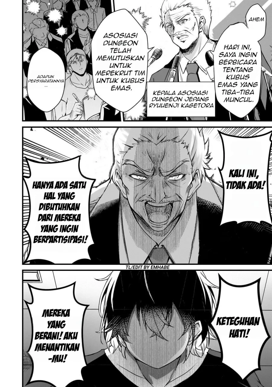 Hai no Sekai wa Kami-no-me de Irodoku: Ore dake Mieru Status de, Saijaku kara Saikyou e Kageagaru Chapter 1 - halaman 42