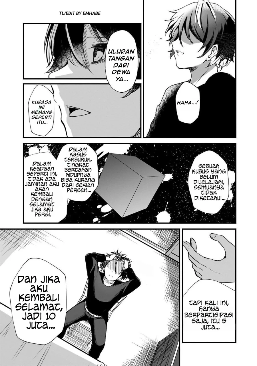 Hai no Sekai wa Kami-no-me de Irodoku: Ore dake Mieru Status de, Saijaku kara Saikyou e Kageagaru Chapter 1 - halaman 43