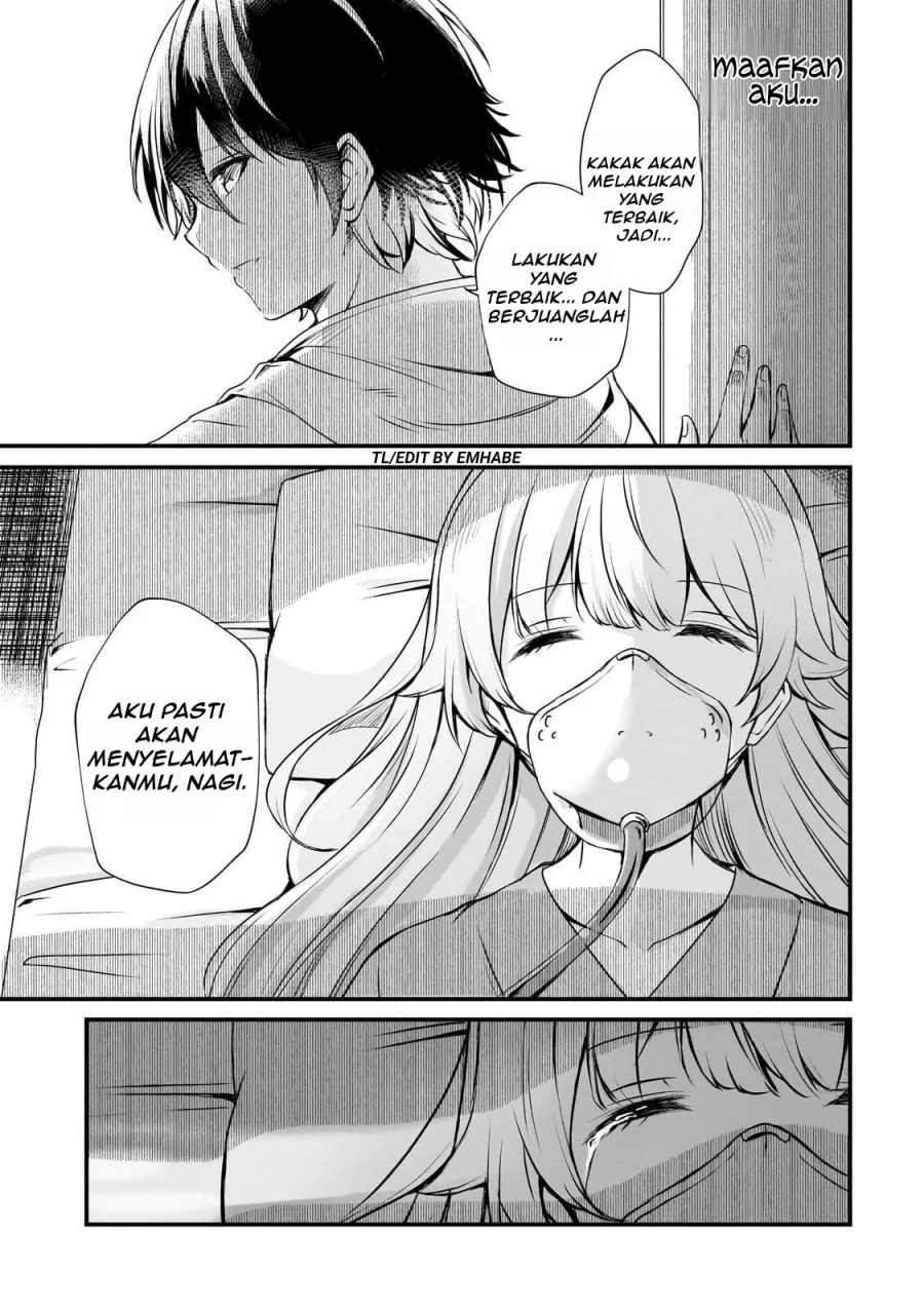 Hai no Sekai wa Kami-no-me de Irodoku: Ore dake Mieru Status de, Saijaku kara Saikyou e Kageagaru Chapter 1 - halaman 46