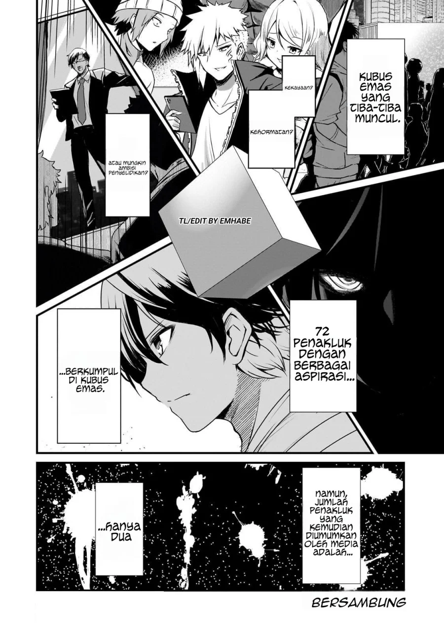 Hai no Sekai wa Kami-no-me de Irodoku: Ore dake Mieru Status de, Saijaku kara Saikyou e Kageagaru Chapter 1 - halaman 47