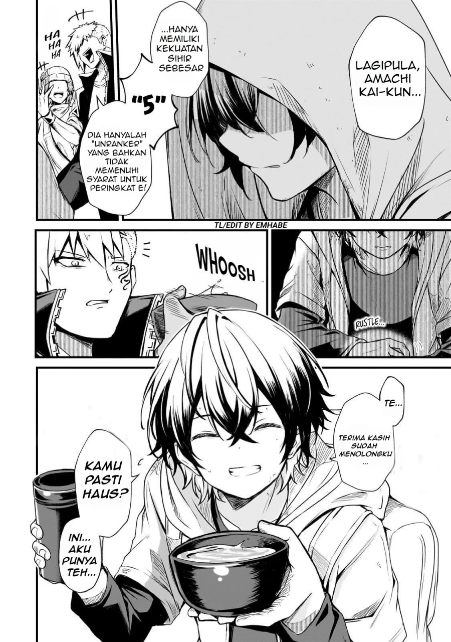 Hai no Sekai wa Kami-no-me de Irodoku: Ore dake Mieru Status de, Saijaku kara Saikyou e Kageagaru Chapter 1 - halaman 8