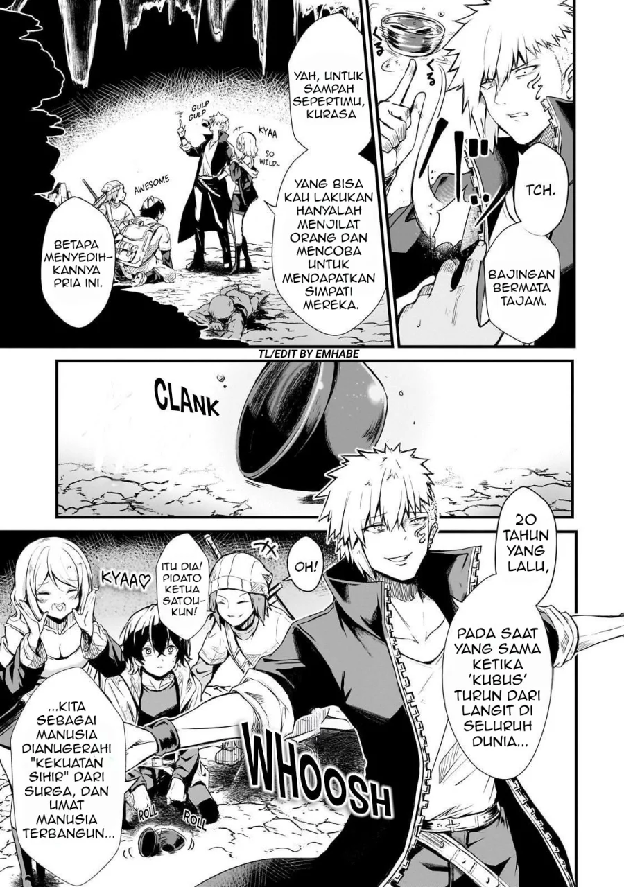 Hai no Sekai wa Kami-no-me de Irodoku: Ore dake Mieru Status de, Saijaku kara Saikyou e Kageagaru Chapter 1 - halaman 9