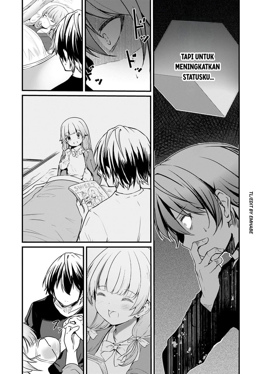 Hai no Sekai wa Kami-no-me de Irodoku: Ore dake Mieru Status de, Saijaku kara Saikyou e Kageagaru Chapter 10 - halaman 19