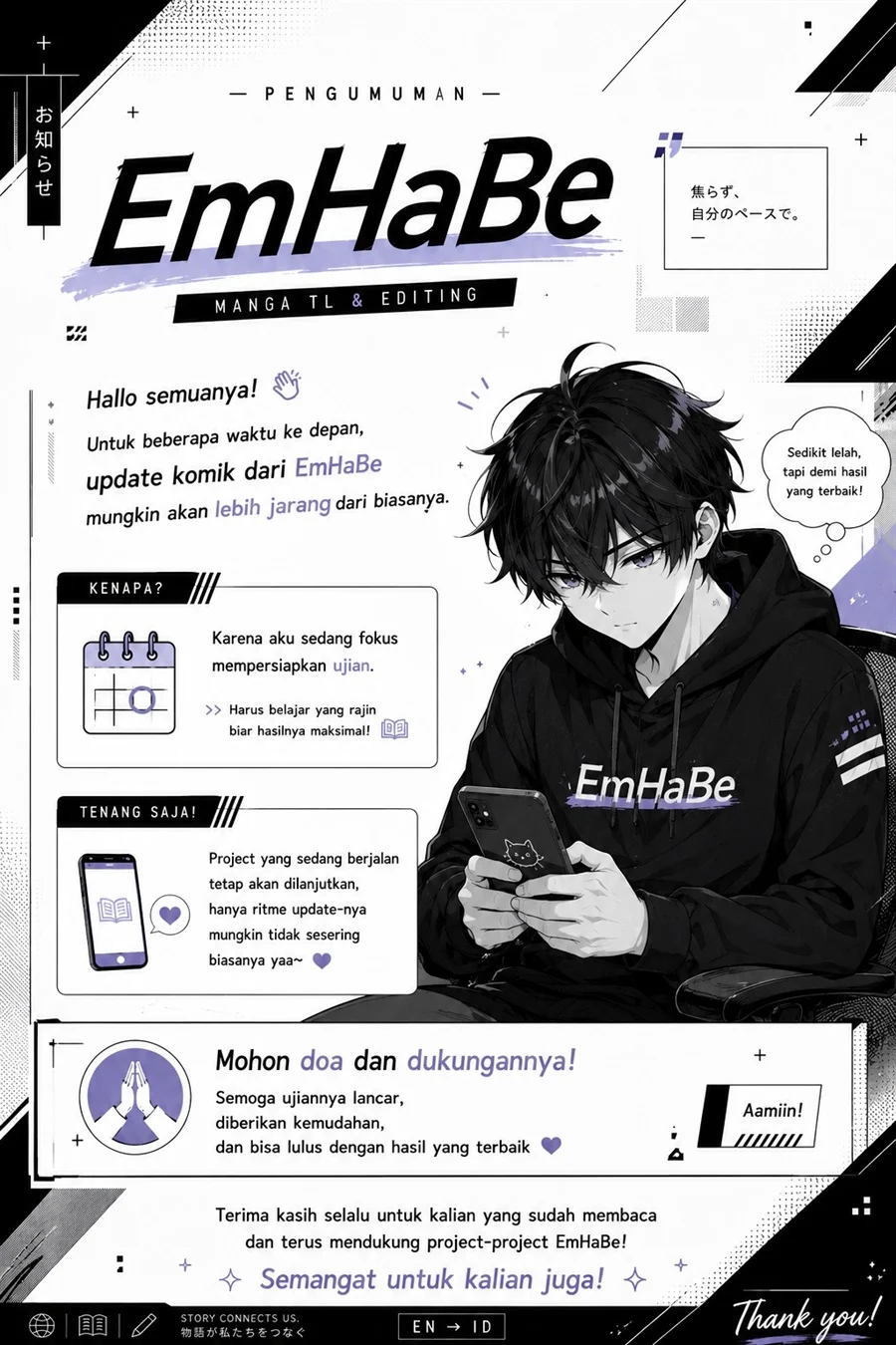 Hai no Sekai wa Kami-no-me de Irodoku: Ore dake Mieru Status de, Saijaku kara Saikyou e Kageagaru Chapter 10 - halaman 22