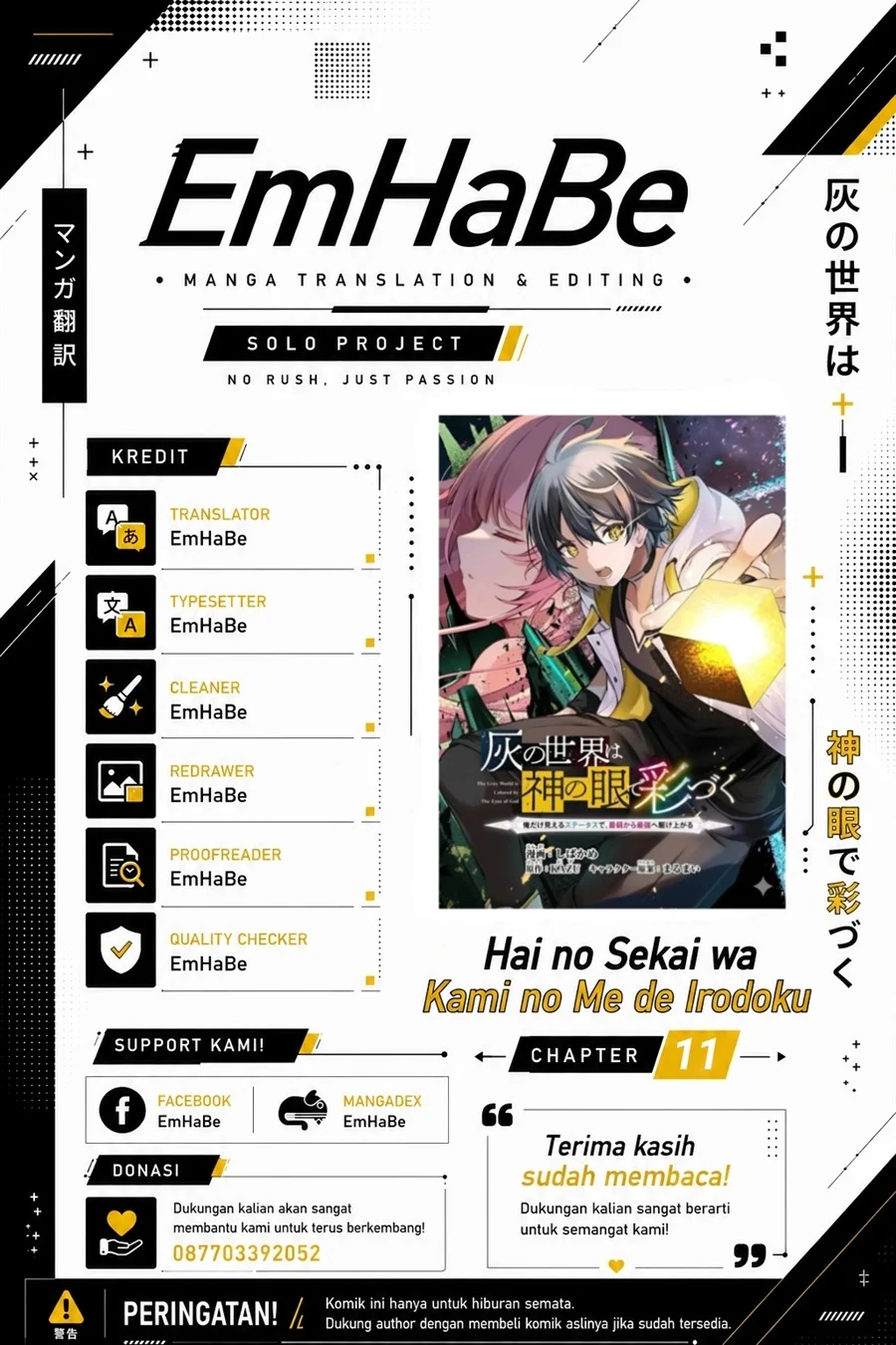Hai no Sekai wa Kami-no-me de Irodoku: Ore dake Mieru Status de, Saijaku kara Saikyou e Kageagaru Chapter 11 - halaman 1