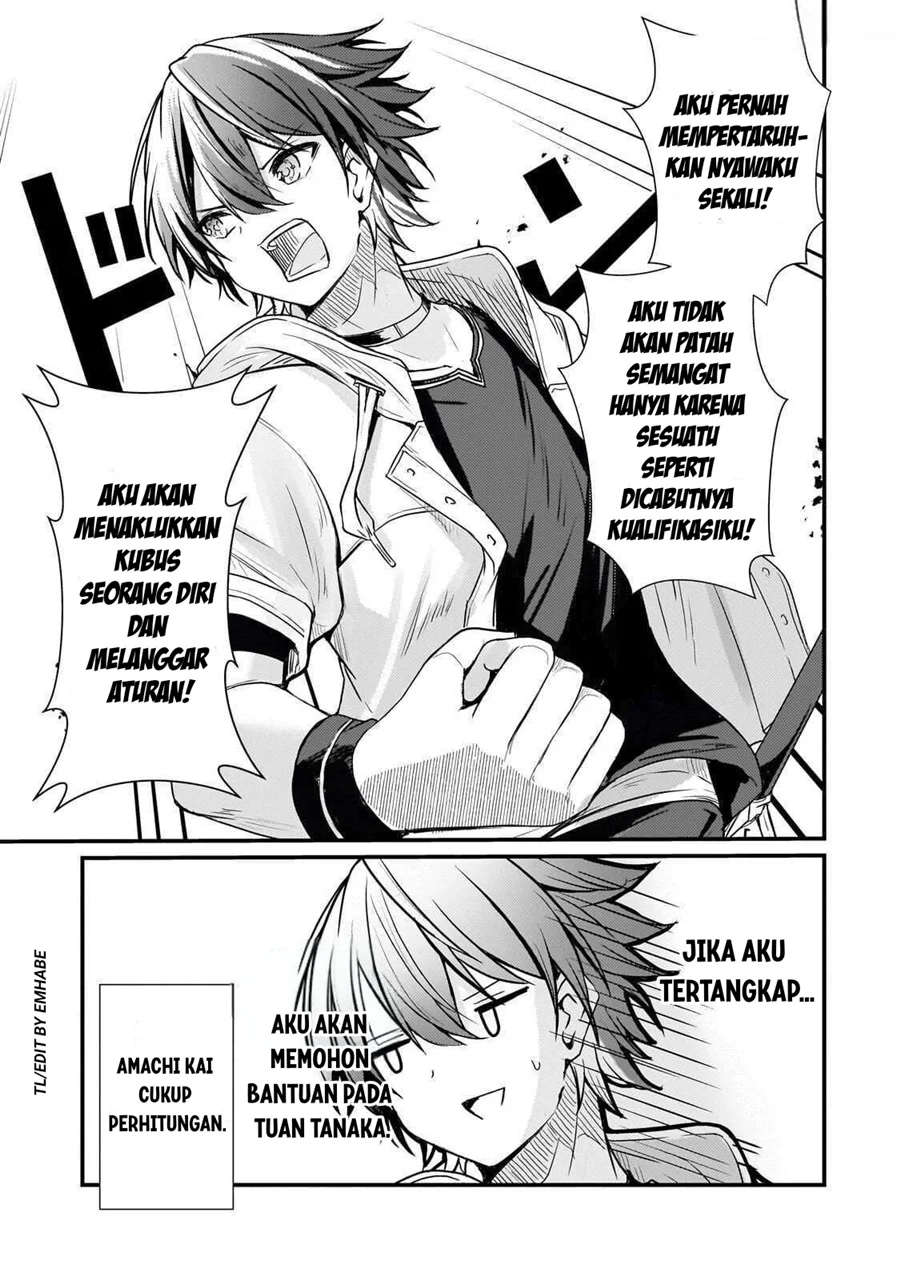 Hai no Sekai wa Kami-no-me de Irodoku: Ore dake Mieru Status de, Saijaku kara Saikyou e Kageagaru Chapter 11 - halaman 18