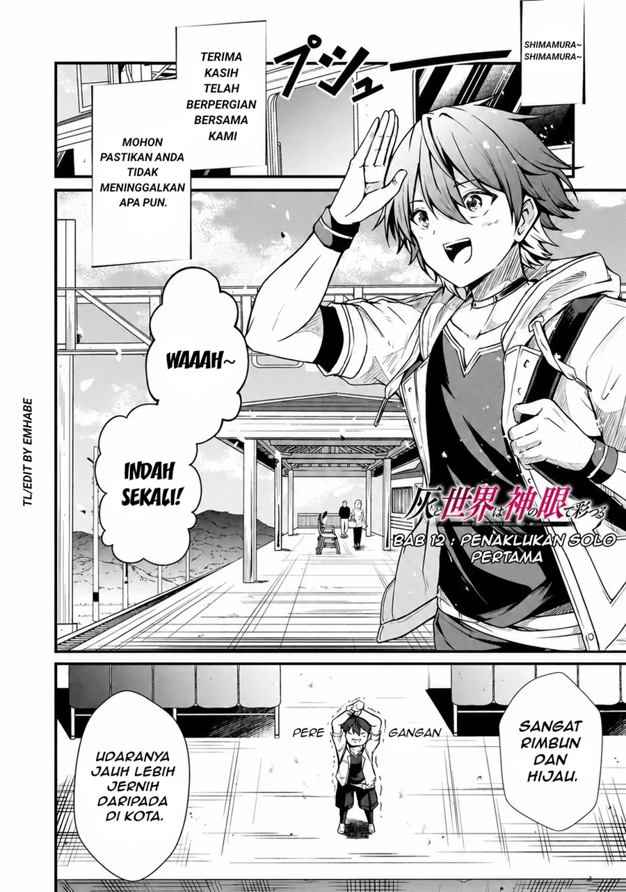 Hai no Sekai wa Kami-no-me de Irodoku: Ore dake Mieru Status de, Saijaku kara Saikyou e Kageagaru Chapter 12 - halaman 2