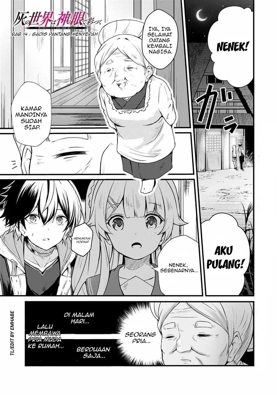 Hai no Sekai wa Kami-no-me de Irodoku: Ore dake Mieru Status de, Saijaku kara Saikyou e Kageagaru Chapter 14 - halaman 2