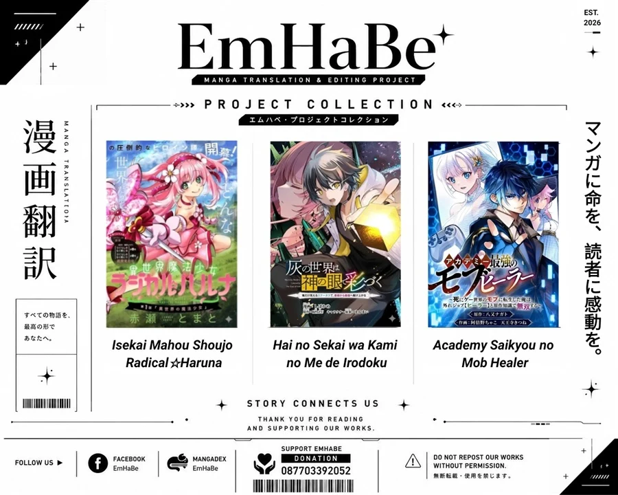 Hai no Sekai wa Kami-no-me de Irodoku: Ore dake Mieru Status de, Saijaku kara Saikyou e Kageagaru Chapter 16 - halaman 9