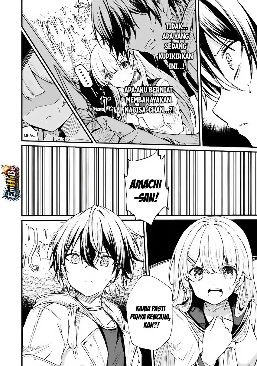 Hai no Sekai wa Kami-no-me de Irodoku: Ore dake Mieru Status de, Saijaku kara Saikyou e Kageagaru Chapter 17 - halaman 13