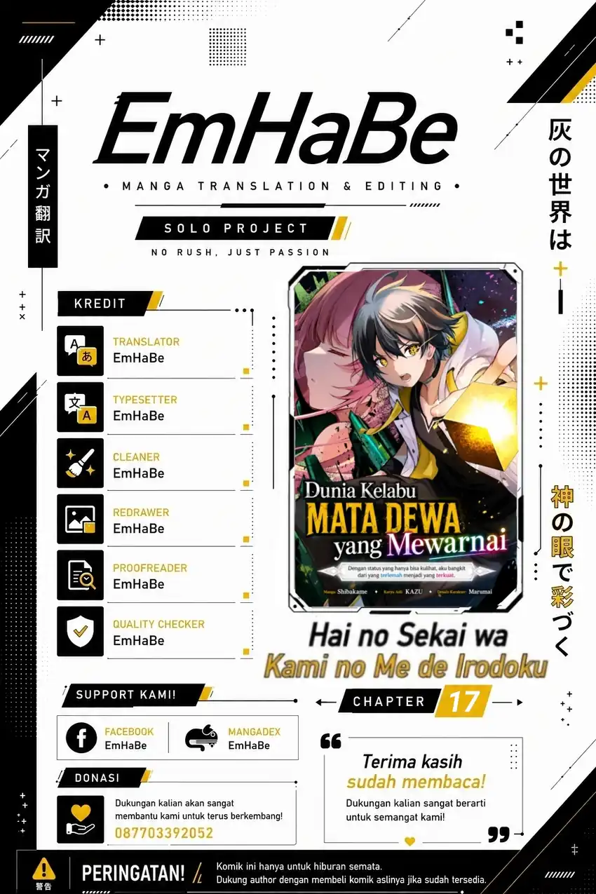 Hai no Sekai wa Kami-no-me de Irodoku: Ore dake Mieru Status de, Saijaku kara Saikyou e Kageagaru Chapter 17 - halaman 2