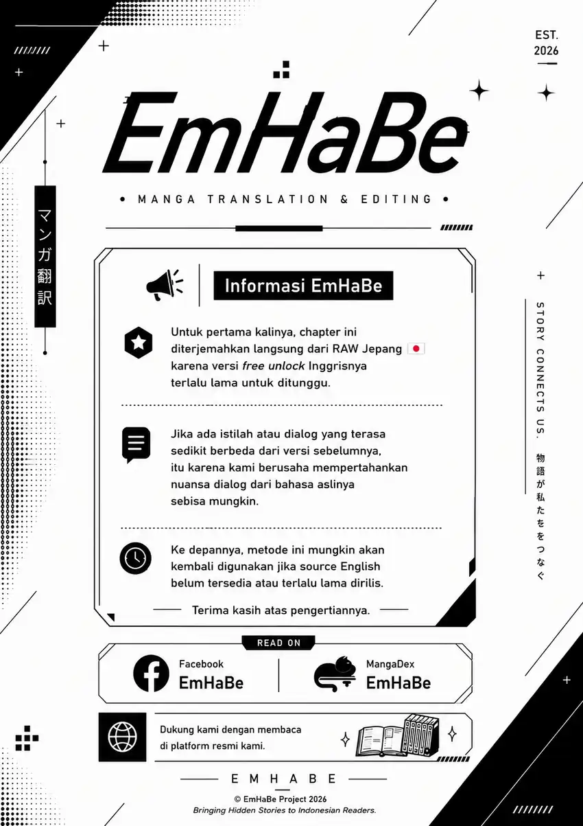 Hai no Sekai wa Kami-no-me de Irodoku: Ore dake Mieru Status de, Saijaku kara Saikyou e Kageagaru Chapter 17 - halaman 21