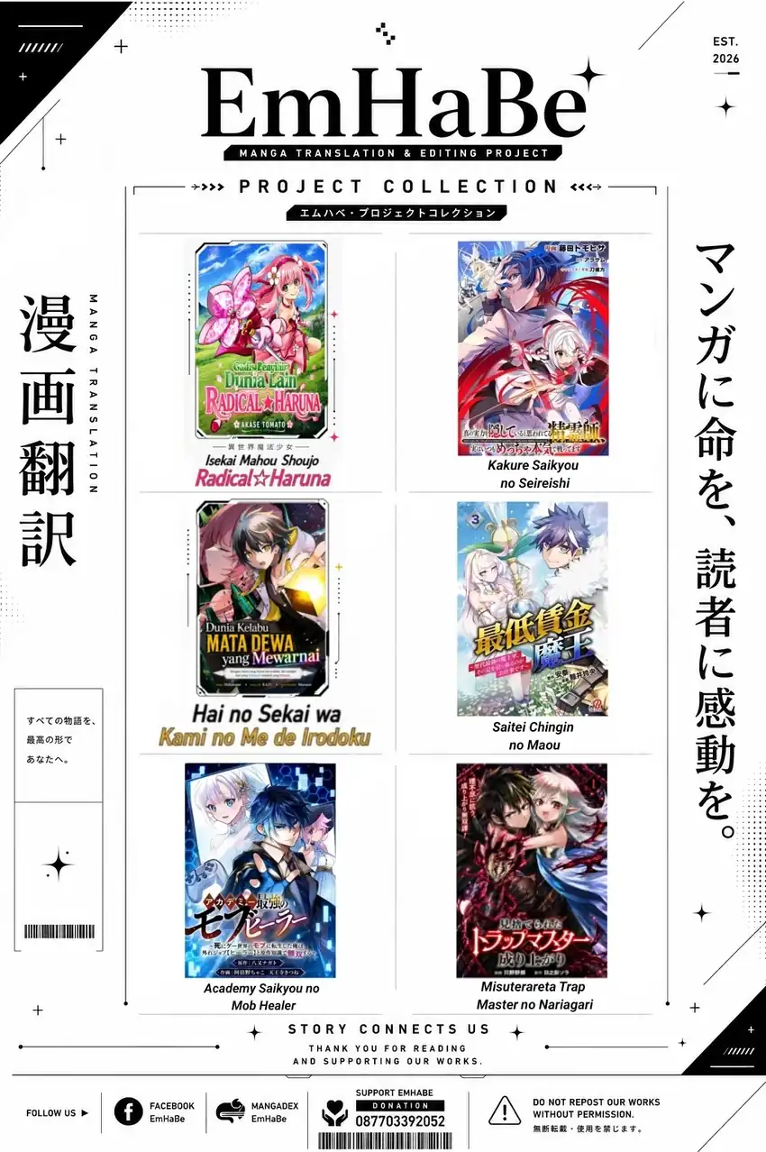Hai no Sekai wa Kami-no-me de Irodoku: Ore dake Mieru Status de, Saijaku kara Saikyou e Kageagaru Chapter 17 - halaman 22
