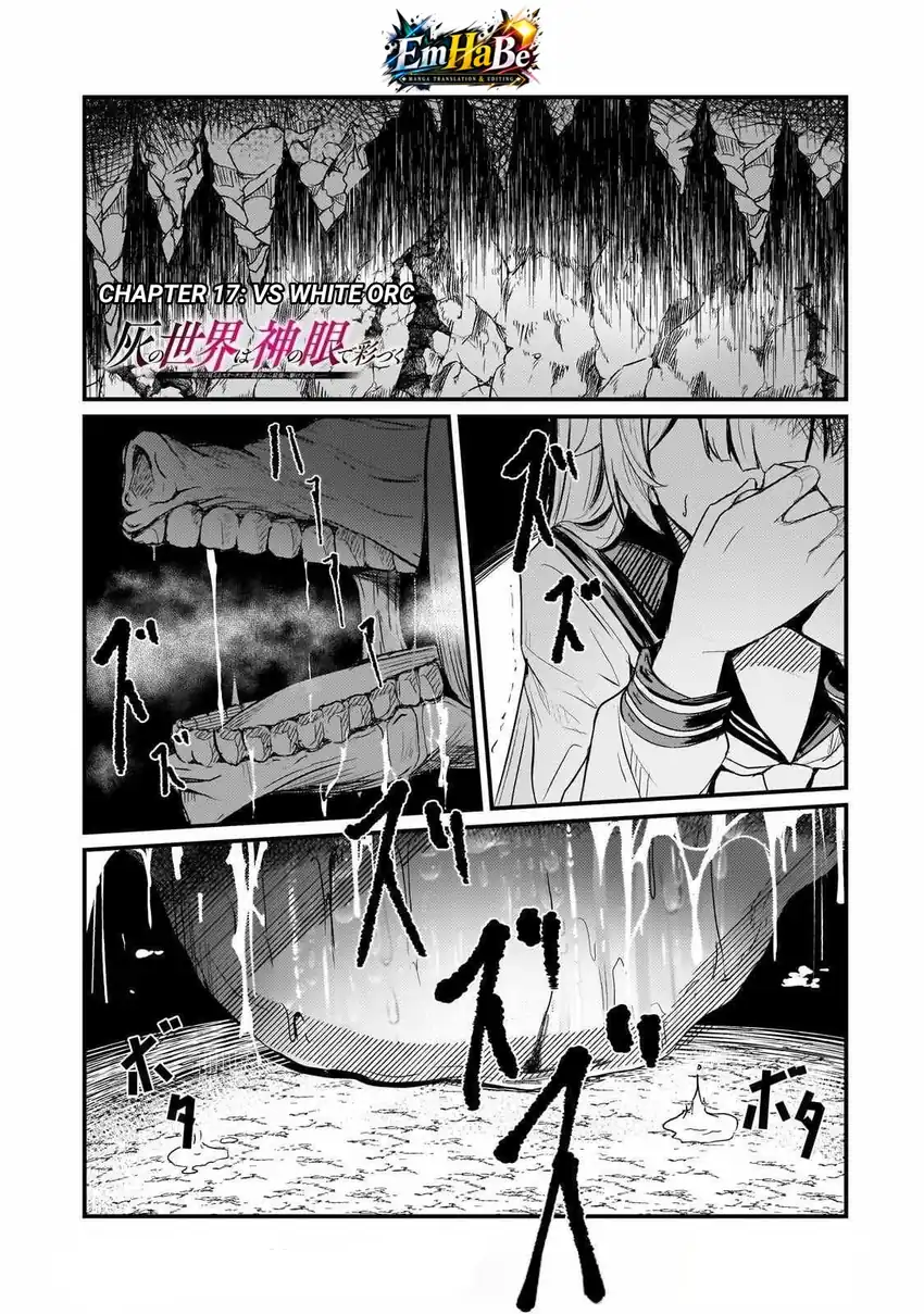 Hai no Sekai wa Kami-no-me de Irodoku: Ore dake Mieru Status de, Saijaku kara Saikyou e Kageagaru Chapter 17 - halaman 4