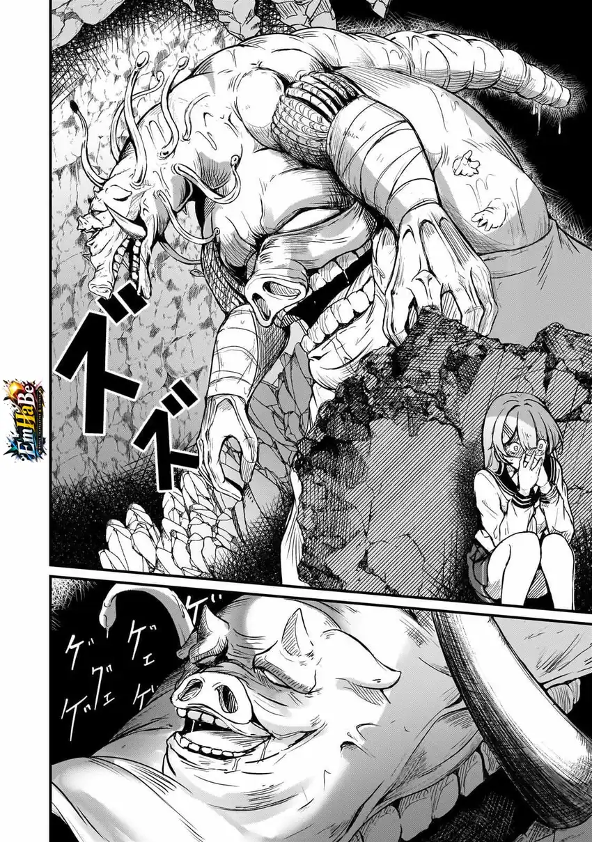 Hai no Sekai wa Kami-no-me de Irodoku: Ore dake Mieru Status de, Saijaku kara Saikyou e Kageagaru Chapter 17 - halaman 5