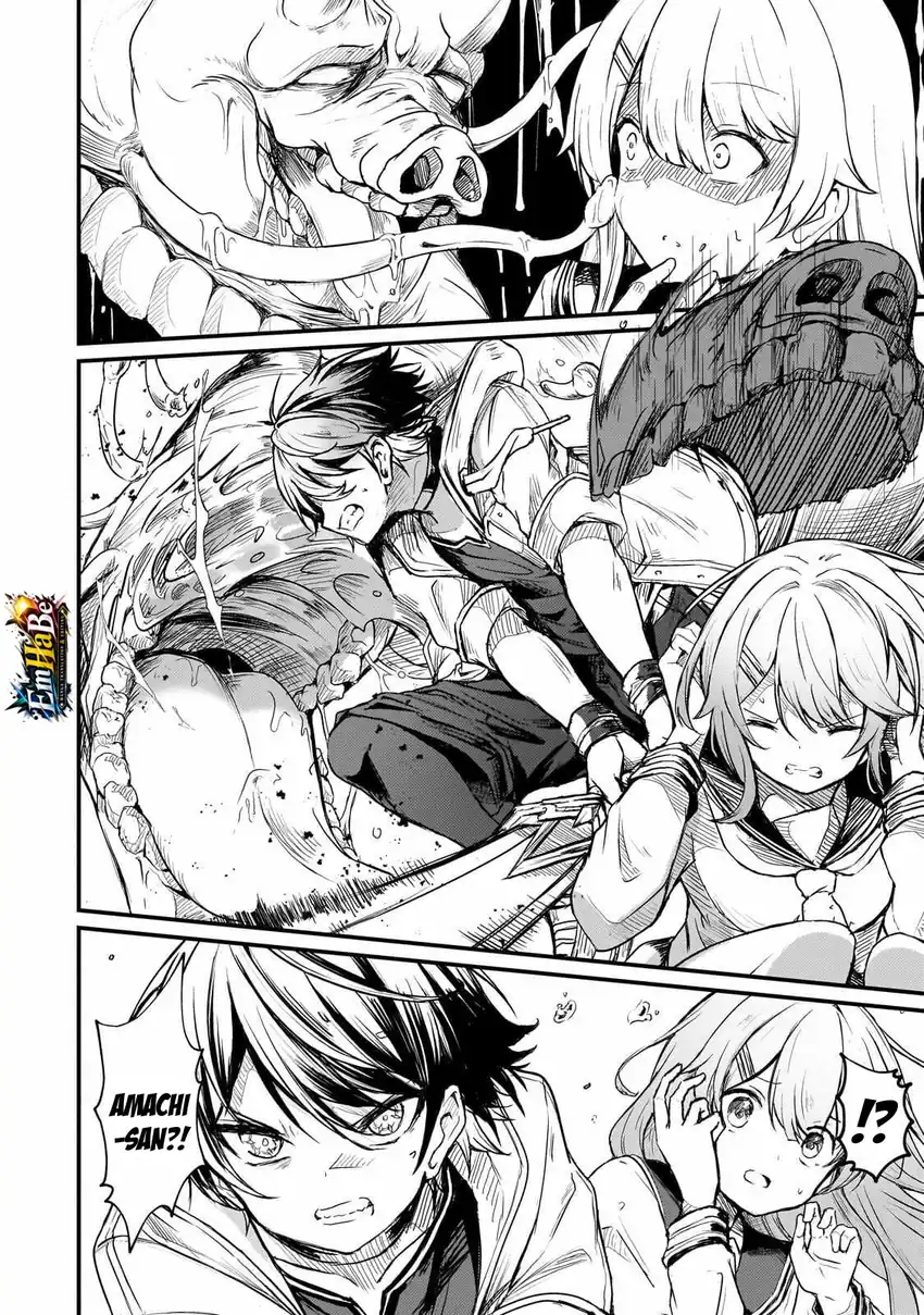 Hai no Sekai wa Kami-no-me de Irodoku: Ore dake Mieru Status de, Saijaku kara Saikyou e Kageagaru Chapter 17 - halaman 7