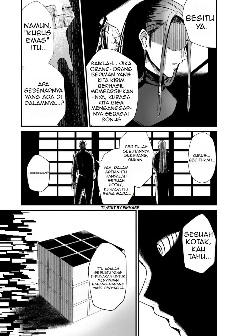 Hai no Sekai wa Kami-no-me de Irodoku: Ore dake Mieru Status de, Saijaku kara Saikyou e Kageagaru Chapter 2 - halaman 12