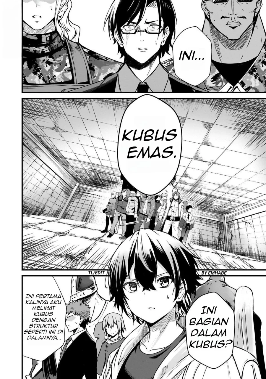 Hai no Sekai wa Kami-no-me de Irodoku: Ore dake Mieru Status de, Saijaku kara Saikyou e Kageagaru Chapter 2 - halaman 13
