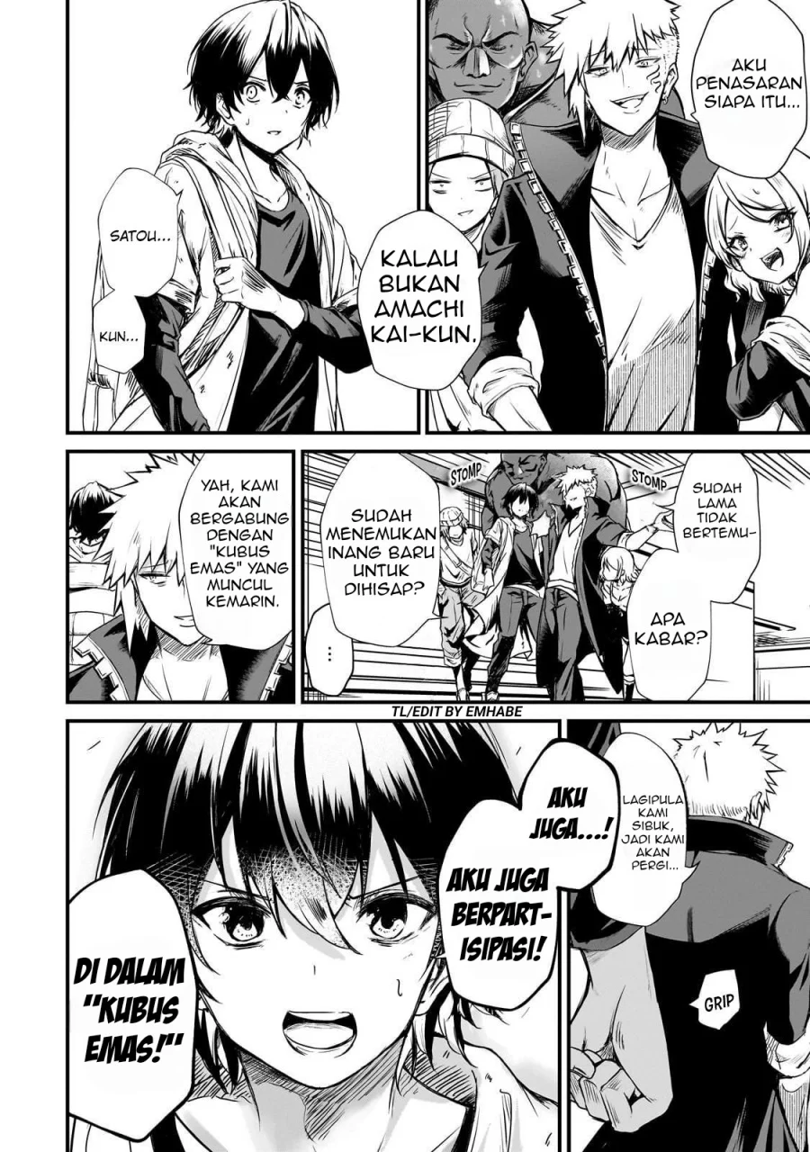 Hai no Sekai wa Kami-no-me de Irodoku: Ore dake Mieru Status de, Saijaku kara Saikyou e Kageagaru Chapter 2 - halaman 3