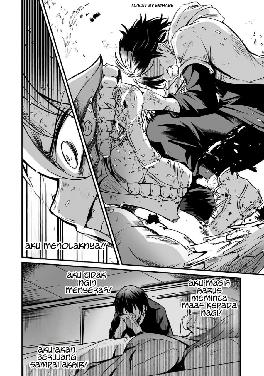 Hai no Sekai wa Kami-no-me de Irodoku: Ore dake Mieru Status de, Saijaku kara Saikyou e Kageagaru Chapter 2 - halaman 33