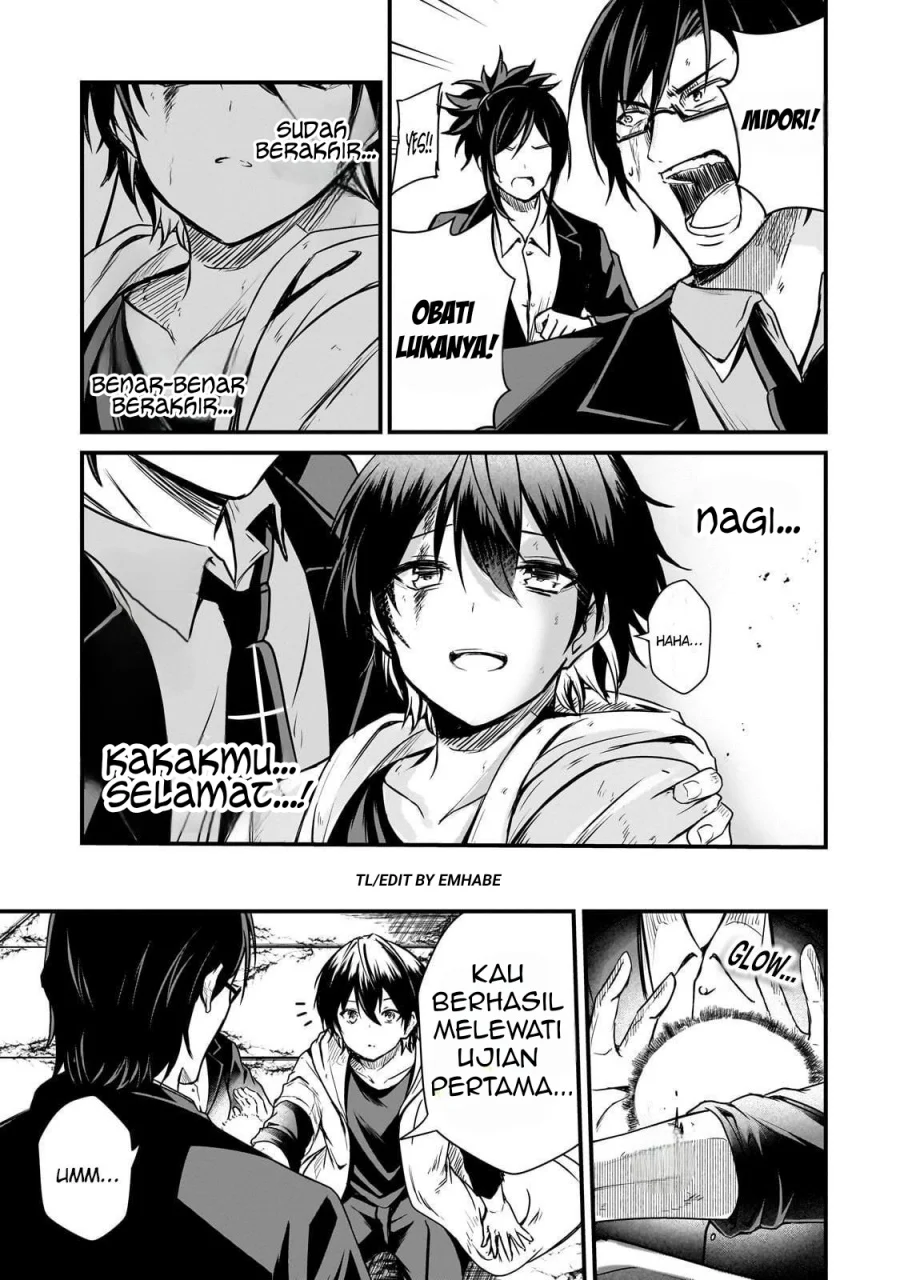 Hai no Sekai wa Kami-no-me de Irodoku: Ore dake Mieru Status de, Saijaku kara Saikyou e Kageagaru Chapter 2 - halaman 42