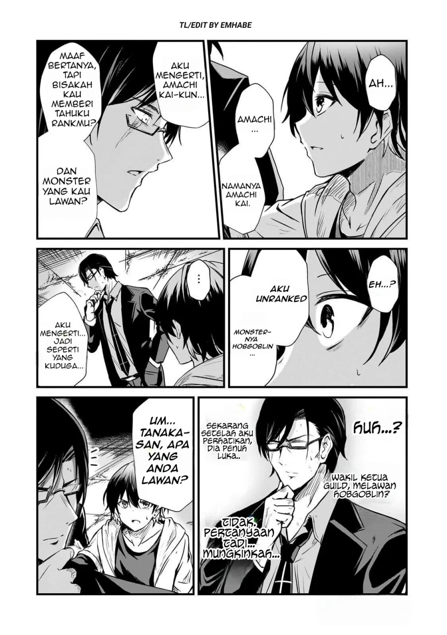 Hai no Sekai wa Kami-no-me de Irodoku: Ore dake Mieru Status de, Saijaku kara Saikyou e Kageagaru Chapter 2 - halaman 43