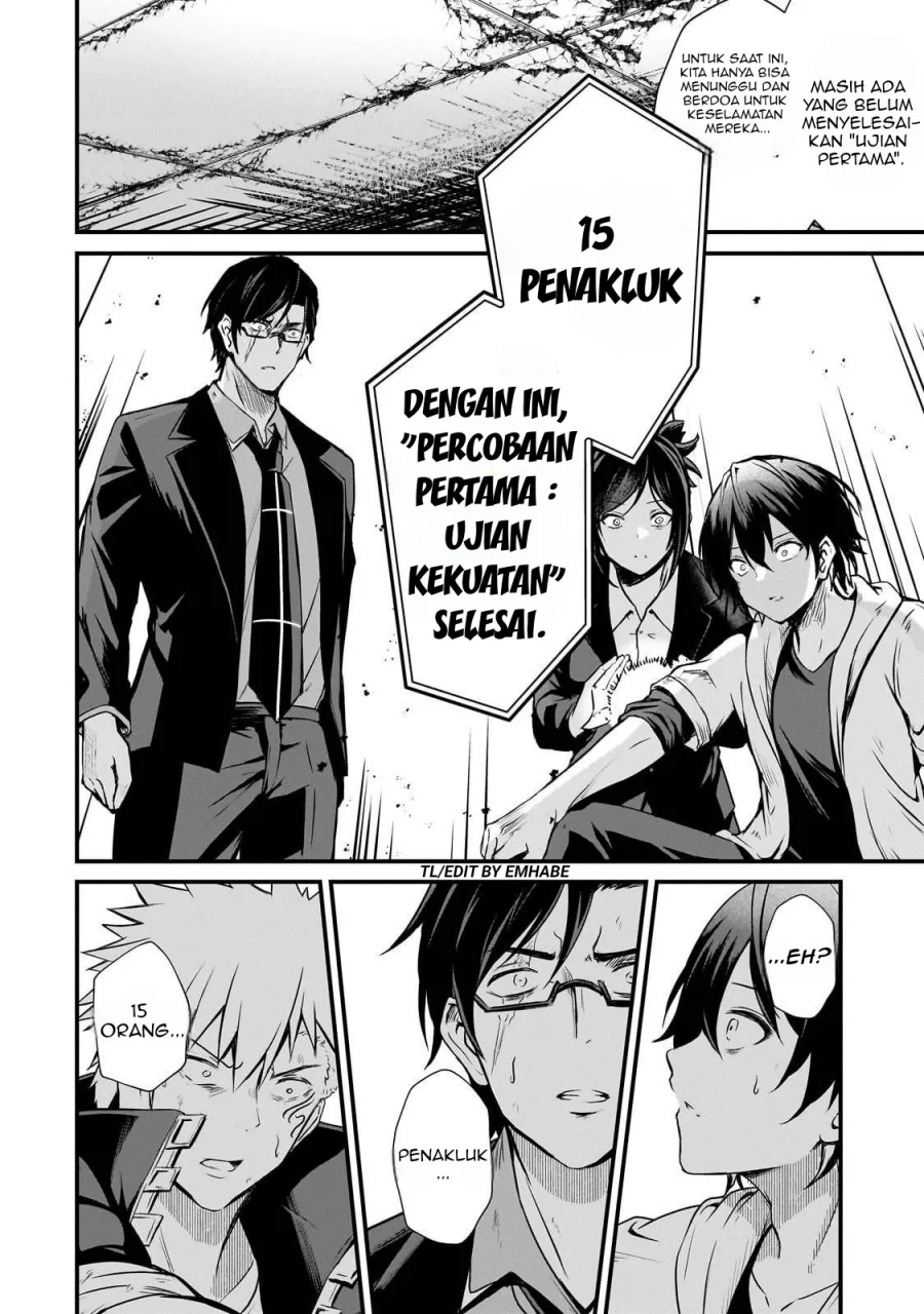 Hai no Sekai wa Kami-no-me de Irodoku: Ore dake Mieru Status de, Saijaku kara Saikyou e Kageagaru Chapter 2 - halaman 45