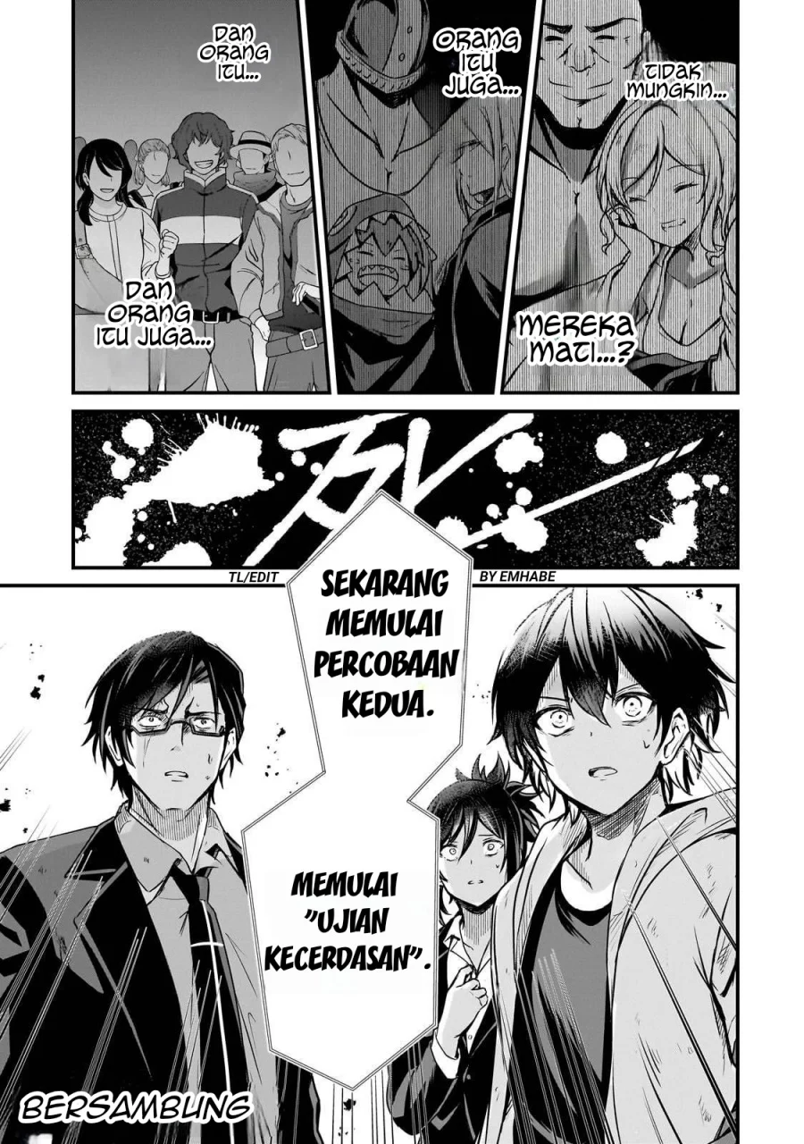 Hai no Sekai wa Kami-no-me de Irodoku: Ore dake Mieru Status de, Saijaku kara Saikyou e Kageagaru Chapter 2 - halaman 46