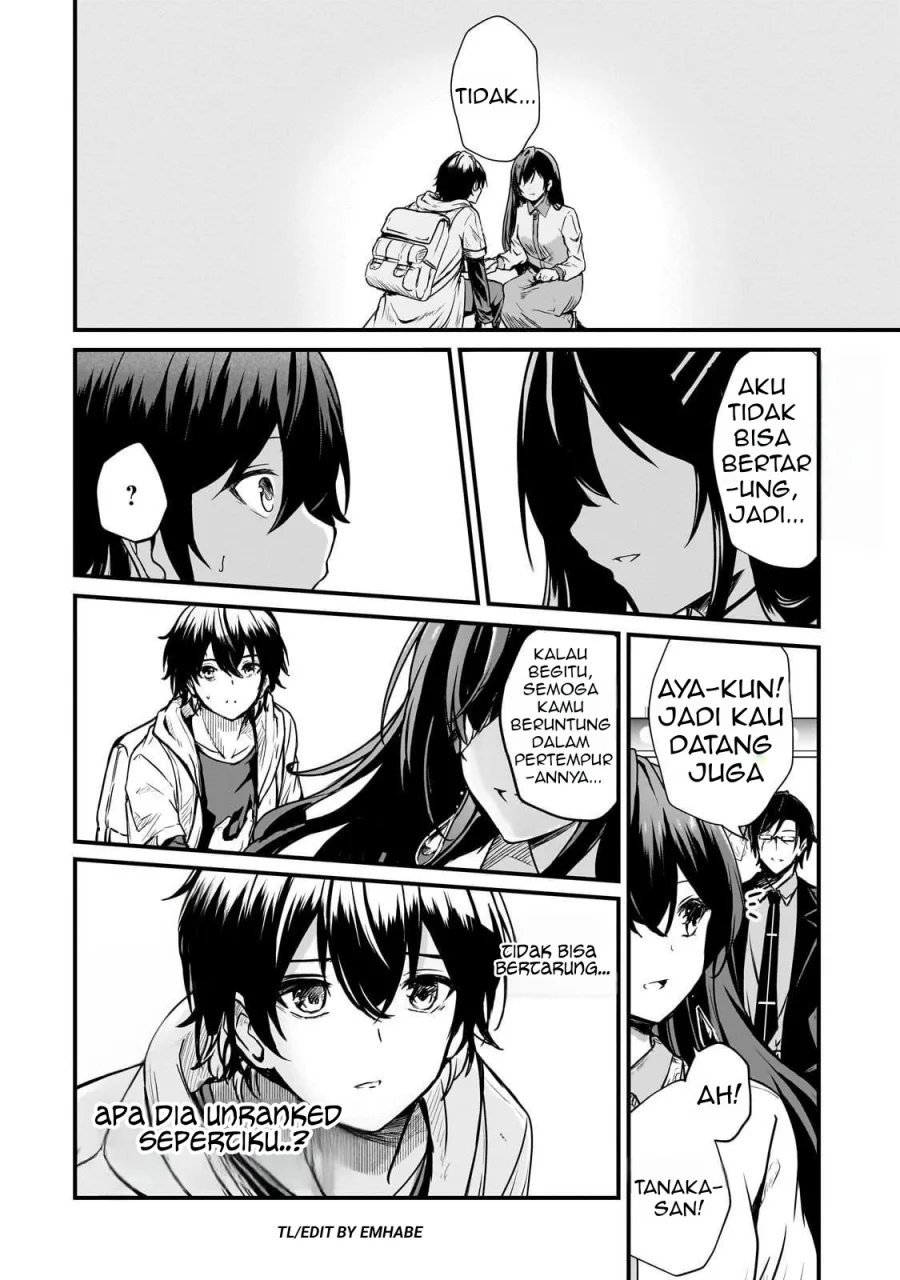 Hai no Sekai wa Kami-no-me de Irodoku: Ore dake Mieru Status de, Saijaku kara Saikyou e Kageagaru Chapter 2 - halaman 7
