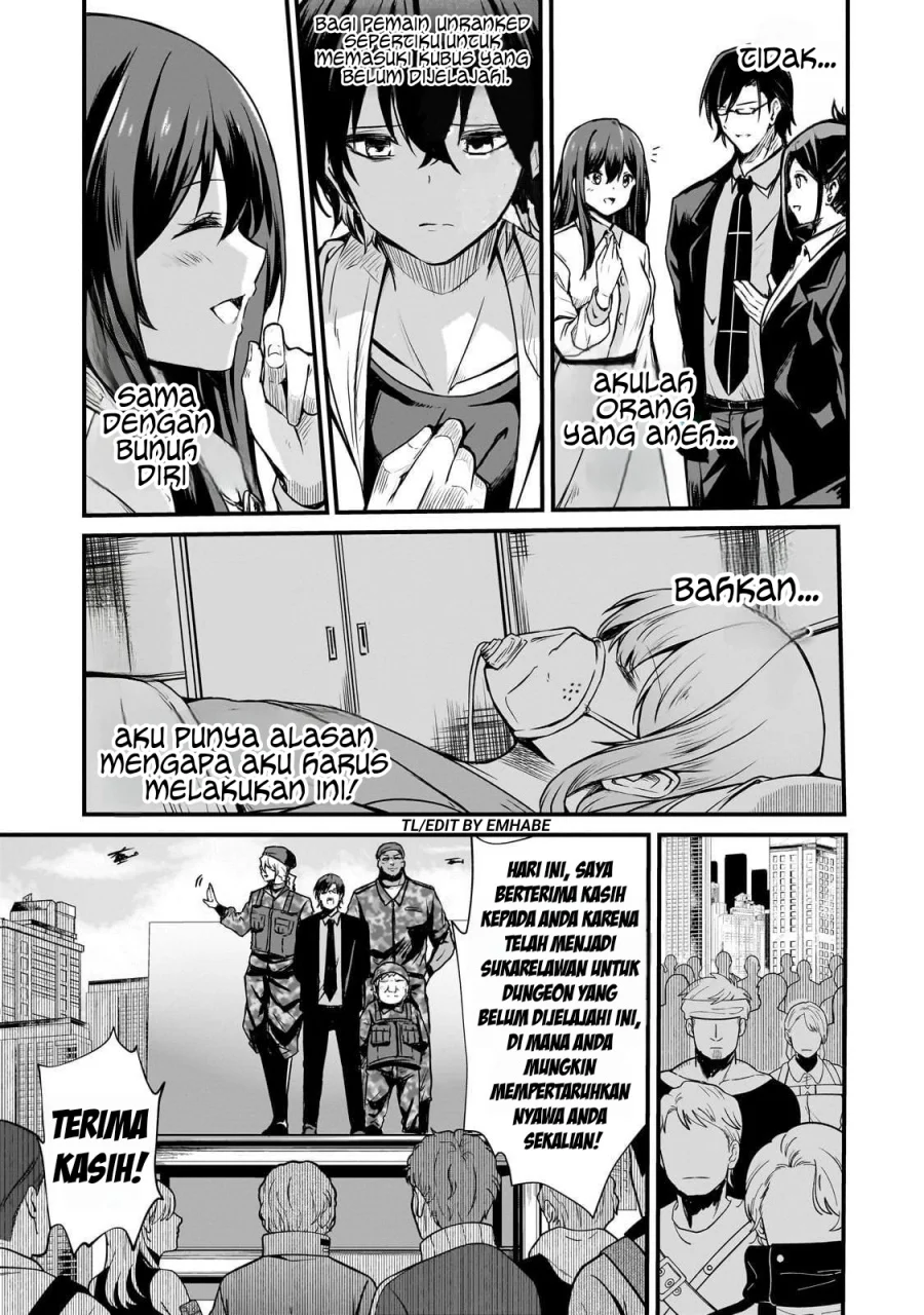 Hai no Sekai wa Kami-no-me de Irodoku: Ore dake Mieru Status de, Saijaku kara Saikyou e Kageagaru Chapter 2 - halaman 8