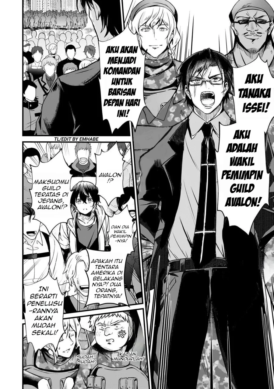 Hai no Sekai wa Kami-no-me de Irodoku: Ore dake Mieru Status de, Saijaku kara Saikyou e Kageagaru Chapter 2 - halaman 9