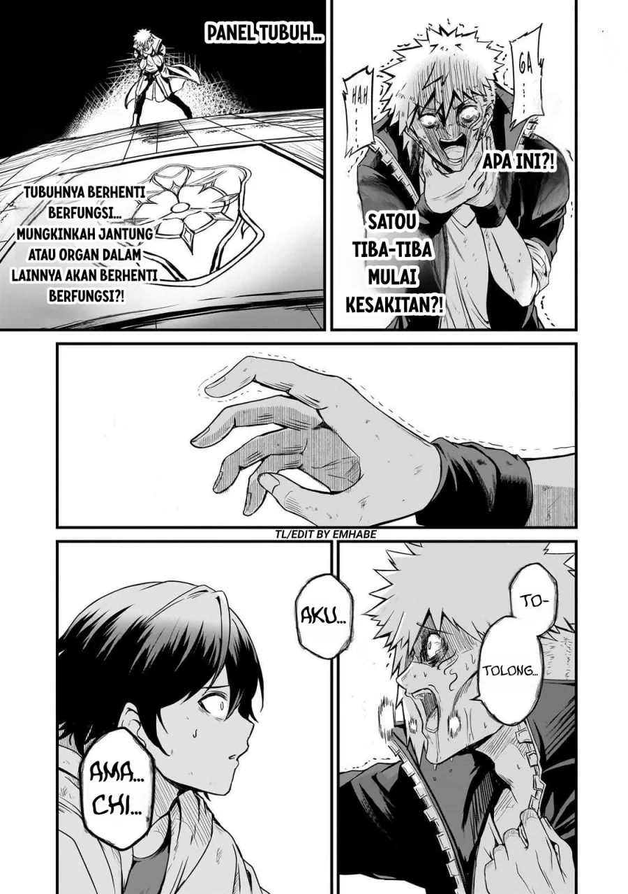 Hai no Sekai wa Kami-no-me de Irodoku: Ore dake Mieru Status de, Saijaku kara Saikyou e Kageagaru Chapter 3 - halaman 18