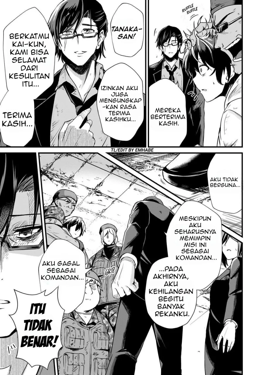 Hai no Sekai wa Kami-no-me de Irodoku: Ore dake Mieru Status de, Saijaku kara Saikyou e Kageagaru Chapter 4 - halaman 20