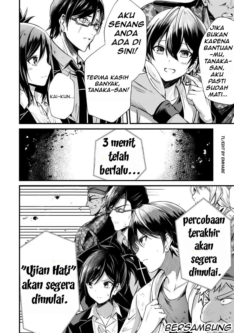 Hai no Sekai wa Kami-no-me de Irodoku: Ore dake Mieru Status de, Saijaku kara Saikyou e Kageagaru Chapter 4 - halaman 21