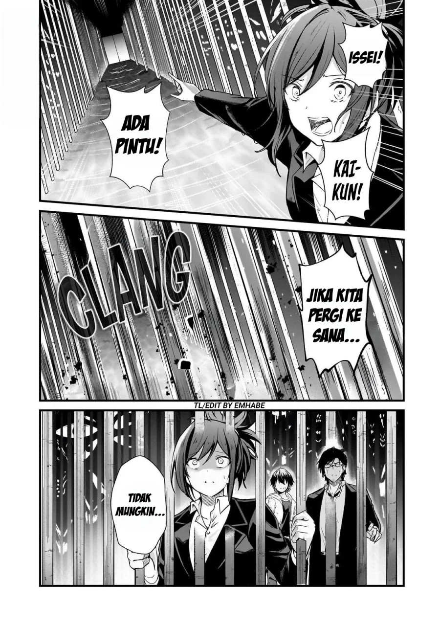 Hai no Sekai wa Kami-no-me de Irodoku: Ore dake Mieru Status de, Saijaku kara Saikyou e Kageagaru Chapter 5 - halaman 16