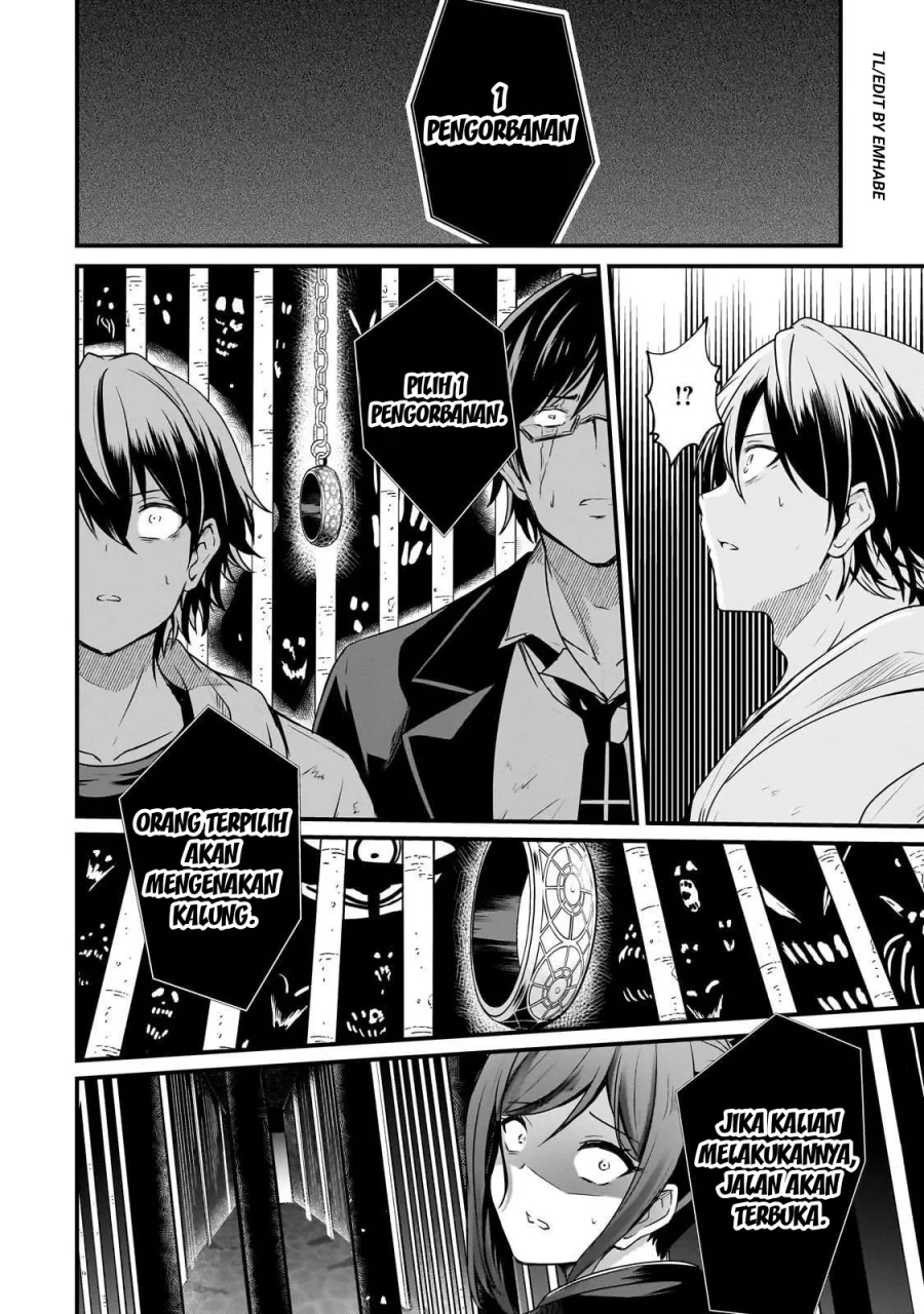 Hai no Sekai wa Kami-no-me de Irodoku: Ore dake Mieru Status de, Saijaku kara Saikyou e Kageagaru Chapter 5 - halaman 17