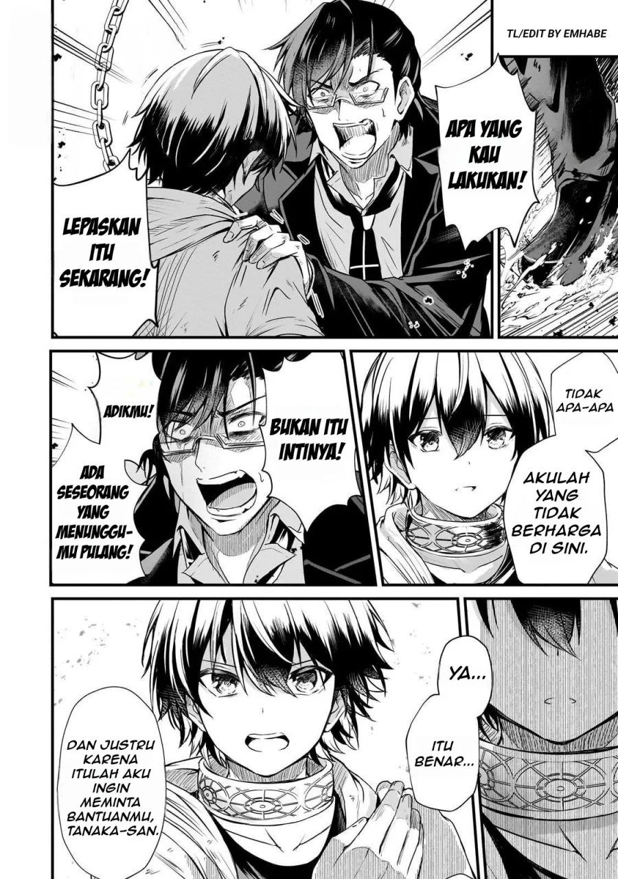 Hai no Sekai wa Kami-no-me de Irodoku: Ore dake Mieru Status de, Saijaku kara Saikyou e Kageagaru Chapter 6 - halaman 11