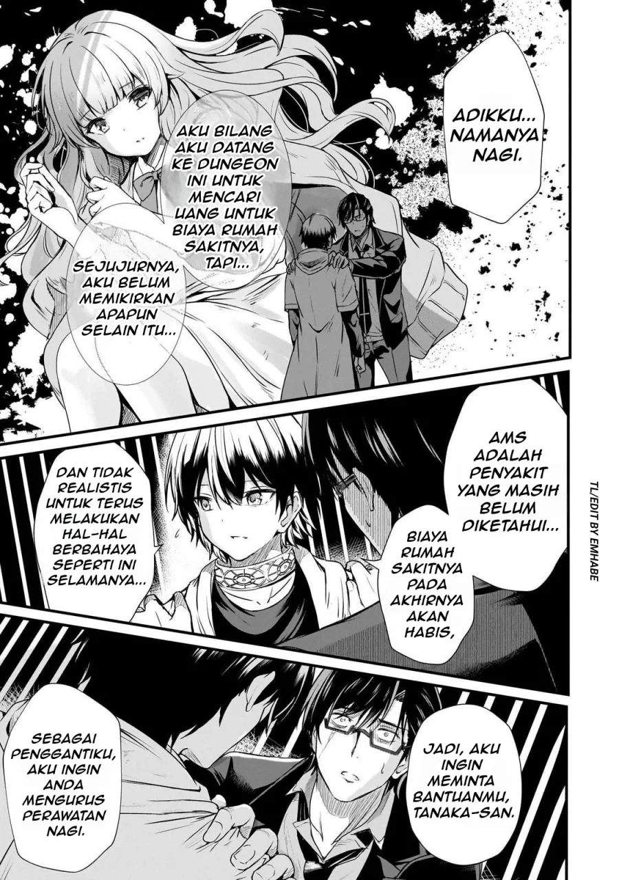Hai no Sekai wa Kami-no-me de Irodoku: Ore dake Mieru Status de, Saijaku kara Saikyou e Kageagaru Chapter 6 - halaman 12