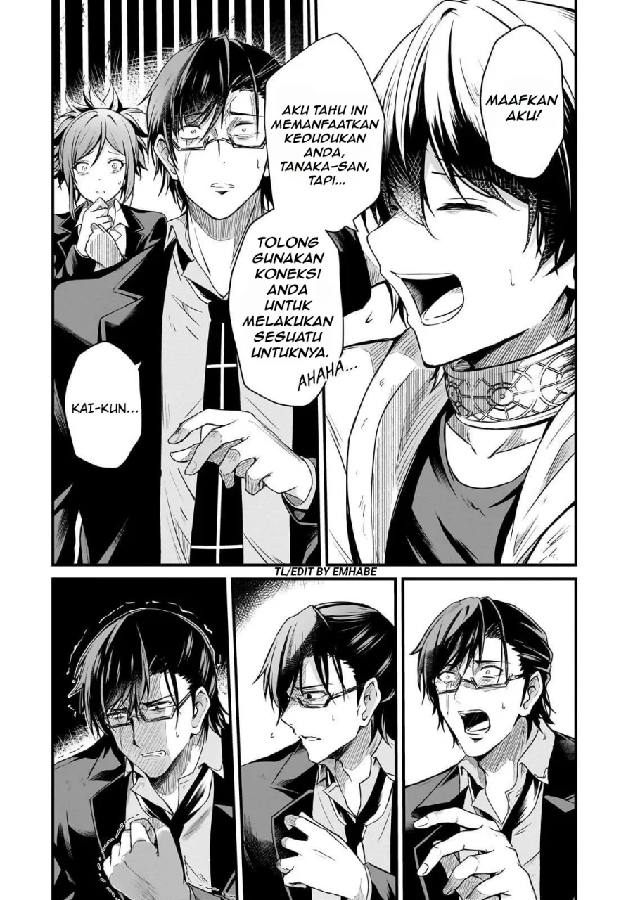 Hai no Sekai wa Kami-no-me de Irodoku: Ore dake Mieru Status de, Saijaku kara Saikyou e Kageagaru Chapter 6 - halaman 13