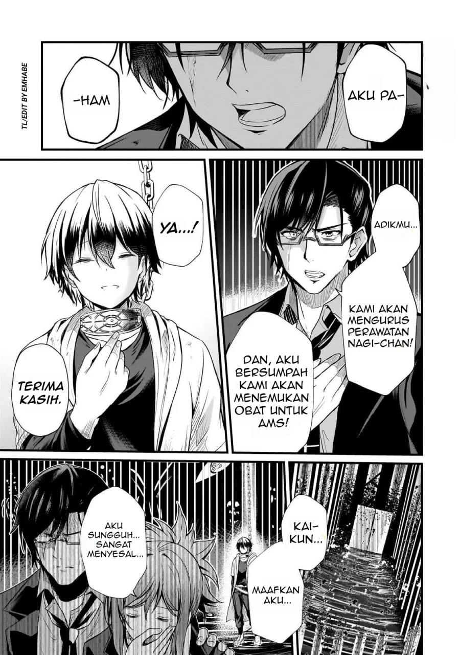 Hai no Sekai wa Kami-no-me de Irodoku: Ore dake Mieru Status de, Saijaku kara Saikyou e Kageagaru Chapter 6 - halaman 14
